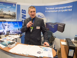Итоги участия в конференции «Энергообеспечение, энергоснабжение, энергоменеджмент в металлургической промышленности» в Челябинске