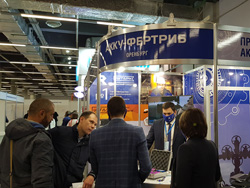 Итоги выставки «Газ. Нефть. Технологии 2020», г. Уфа Итоги выставки «Газ. Нефть. Технологии 2020», г. Уфа