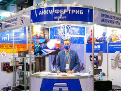 Итоги выставки «Газ. Нефть. Технологии 2020», г. Уфа Итоги выставки «Газ. Нефть. Технологии 2020», г. Уфа