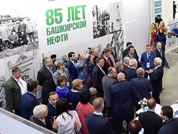 Итоги выставки «Газ. Нефть. Технологии» Итоги выставки «Газ. Нефть. Технологии»