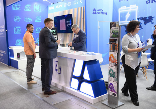 Компания Акку-Фертриб успешно приняла участие в Газовом форуме 2025!