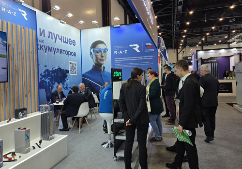 Компания Акку-Фертриб успешно приняла участие в Газовом форуме 2025!