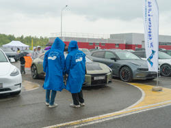Фестиваль Электромобильность Фестиваль Электромобильность