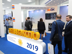 Завершил свою работу Форум «Релавэкспо»