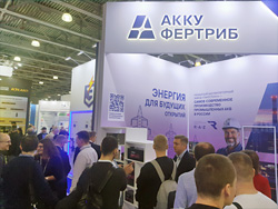 Завершающее мероприятие года - Международный Форум «Электрические сети» Завершающее мероприятие года - Международный Форум «Электрические сети»