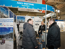 Энергетика. Электротехника. Автоматизация. Светотехника, г.Красноярск Энергетика. Электротехника. Автоматизация. Светотехника, г.Красноярск