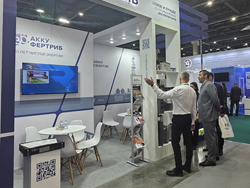 Итоги TatOilExpo-2024 Итоги TatOilExpo-2024