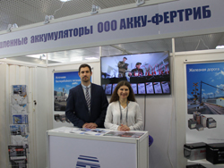 Завершила свою работу научно-практическая конференция «Автоматика и телемеханика на железнодорожном транспорте» и приуроченная к ней выставка «ТрансЖАТ-2018» Завершила свою работу научно-практическая конференция «Автоматика и телемеханика на железнодорожном транспорте» и приуроченная к ней выставка «ТрансЖАТ-2018»