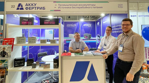 ООО «Акку-Фертриб» на главном событии рынка инженерных систем