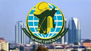 В Грозном завершили свою работу выставки «ЧеченСтрой Экспо» и «ПромЭнерго Экспо»