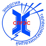 XIX Всероссийская конференция «Состояние и перспективы развития энергетики связи» СПРЭС-2018, 30 мая - 1 июня, г. Санкт-Петербург