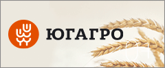 29-я Международная выставка сельскохозяйственной техники и сельхозпродукции "ЮгАгро 2022", г. Краснодар, 22-25 ноября