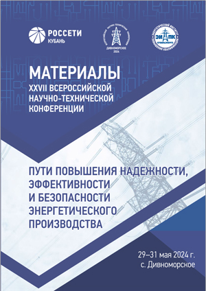 Технические решения батарей для систем оперативного постоянного тока STARK LITHIUM RESERVE и систем накопления энергии STARK ESS на базе литий-ионных аккумуляторных батарей STARK LITHIUM