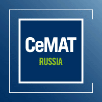 Международная выставка складской техники и систем, подъемно-транспортного оборудования и средств автоматизации склада «СеМАТ Russia 2021», Москва, 21-23 сентября