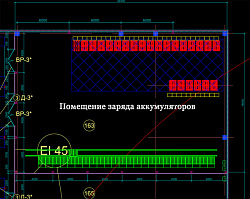 Проектирование зарядных помещений